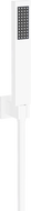 Mexen R-02 douchepuntset, wit - 785005050-20