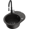 Mexen Kevin 1-bowl granite sink with drainer and Savita kitchen faucet, black/gold metallic - 6517-75-672601-70-B