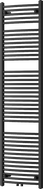Mexen Ares vannitoa radiaator 1800 x 500 mm, 820 W, must - W102-1800-500-00-70