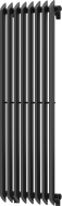 Mexen Atlanta radiador decorativo 1200 x 405 mm, 646 W, preto - W211-1200-405-00-70