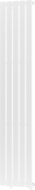 Mexen Boston decoratieve radiator 1800 x 376 mm, 740 W, wit - W213-1800-376-01-20