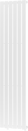 Mexen Boston decoratieve radiator 1800 x 452 mm, 888 W, wit - W213-1800-452-00-20
