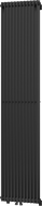 Mexen Kansas decoratieve radiator 1800 x 420 mm, 1242 W, zwart - W204-1800-420-00-70