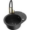 Mexen Kevin 1-bowl granite sink with drainer and kitchen faucet Aster, black/silver metallic - 6517-73-73450-57-B