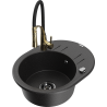 Mexen Kevin Granit gootsteen 1-bak met afdruiprek en keukenmengkraan Aster, zwart/zilver metallic - 6517-73-73450-57-B