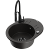 Mexen Kevin fregadero de granito de 1 cubeta con escurridor y grifo de cocina Aster, negro/dorado metálico - 6517-75-73450-70-B