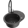 Mexen Kevin granite sink 1-bowl with drainer and Aster kitchen tap, black spotted - 6517-76-73450-07-B