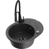 Mexen Kevin fregadero de granito de 1 cuenca con escurridor y grifo de cocina Aster, negro moteado - 6517-76-73450-70-B