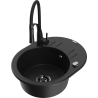 Mexen Kevin granit kitchen sink, 1-bowl with drainer and Aster kitchen faucet, black - 6517-77-73450-70-B