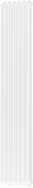 Mexen Kent dekorativni radijator 1882 x 380 mm, 1392 W, bijeli - W216-1882-380-00-20