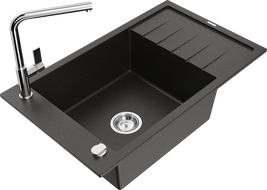 Mexen Elias fregadero de granito de 1 cubeta con escurridor y grifo de cocina Flora, negro/dorado metálico - 6511-75-670401-00