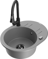 Mexen Kevin fregadero de granito de 1 cubeta con escurridor y grifo de cocina Elia, gris - 6517-71-670101-70-B