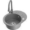 Mexen Kevin 1-bowl granite sink with drainer and Elia kitchen tap, grey - 6517-71-670101-71