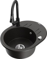 Mexen Kevin fregadero de granito de 1 cubeta con escurridor y grifo de cocina Elia, negro/dorado metálico - 6517-75-670101-70