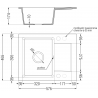 Mexen Enzo granieten gootsteen 1-kompartiment met afdruiprek 576 x 465 mm, beige, sifon chroom - 6506571005-69