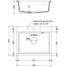 Mexen Oscar Granitspüle 1-Becken 580 x 490 mm, beige, schwarzer Siphon - 6519581000-69-B