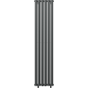 Mexen Dallas decoratieve radiator 1600 x 360 mm, 1039 W, antraciet - W214-1600-360-00-66