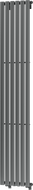 Mexen Oregon decoratieve radiator 1800 x 360 mm, 604 W, antraciet - W202-1800-350-00-66