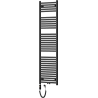 Mexen Hades grzejnik elektryczny 1800 x 500 mm, 900 W, czarny - W104-1800-500-2900-70