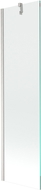 Mexen Next paravento vasca da bagno 1 anta 50 x 150 cm, trasparente, nichel spazzolato - 895-050-000-00-00-97