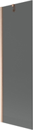 Mexen Next parawan nawannowy 1-skrzydłowy 60 x 150 cm, grafit, miedź szczotkowana - 895-060-000-00-40-65