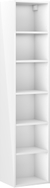 Mexen Box-A vannitoakapi korpus, 35 cm, valge läige - 91AX1-1600-300-1-00