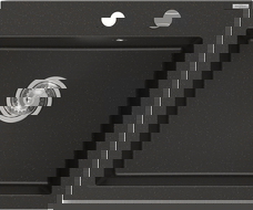 Mexen Elix fregadero de granito de 1 cubeta 600 x 500 mm, negro/dorado metálico, sifón cromado - 6525601005-75