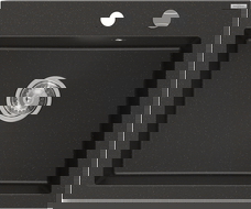 Mexen Elix granieten gootsteen 1-komor 600 x 500 mm, zwart/gouden metallic, chrom sifon - 6525601005-75