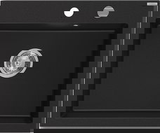 Mexen Elix granitdiskho enkelsidig 600 x 500 mm, svart, krom avlopp - 6525601005-77