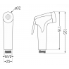 Mexen R-76 bideettikahva, harjattu gun gray - 79576-66