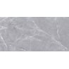 Mexen Vennisa Grey glazed rectified gres G1, floor and wall tile 120 x 60 cm, carving - TL426-120-060-02