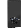Mexen Tex Air G Pneumatic Surface-Mounted Frame for WC, Black Glass - 61150A-70