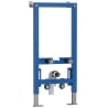 Mexen Tex B concealed frame for bidet - 61999