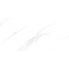 Mexen Belinda Siva vzorec glaziranega rektificiranega porcelana G1, talno-stenska ploščica, sijaj - TL132-120-060-01