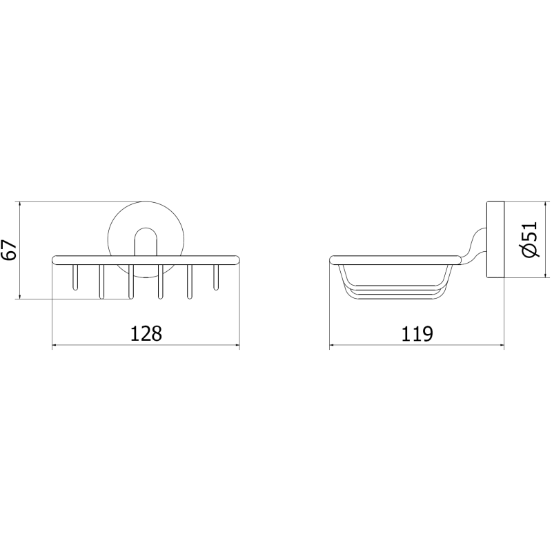 Mexen Remo mydelniczka, czarna - 7050751-70