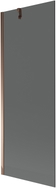 Mexen Next 1-flügelige Badewannenabtrennung 70 x 150 cm, Graphit, Roségold - 895-070-000-00-40-60