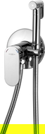 Mexen Milo recessed bidet tap with point set, chrome - 7599350-00