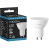 Mexen Nova żarówka LED GU10, 8W, Neutralna - 4000K, 840 lm - L108-GU10-0840-01