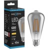 Mexen Vintis LED filamentlampa E27, ST64, 8W, Varm - 2700K, 680 lm, rökfärgad - L152-E27-0827-70