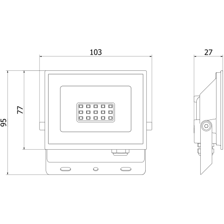 Mexen Luxpro+ LED prožektors, 10W, Neitrāls - 4000K, 1100 lm, balts - L231-010-40-20