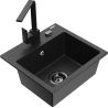 Mexen Milo granite kitchen sink 1-bowl with Rita kitchen tap, black/silver metallic - 6505-73-670300-70-B