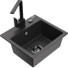 Mexen Milo 1-bowl granite sink with Rita kitchen tap, black speckled - 6505-76-670300-70-B