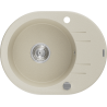 Mexen Kevin Granitspüle 1-Becken mit Abtropffläche 586 x 458 mm, beige, Siphon Chrom - 6517581005-69
