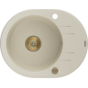 Mexen Kevin Granitspüle 1-Becken mit Abtropffläche 586 x 458 mm, beige, goldener Siphon - 6517581005-69-G