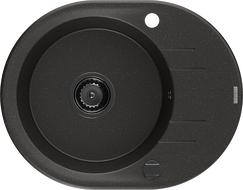 Mexen Kevin lavello in granito a 1 vasca con scolapiatti 586 x 458 mm, nero/oro metallizzato, sifone nero - 6517581005-75-B