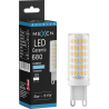 Mexen Aura żarówka LED G9, 6W, Zimna - 6500K, 680 lm - L121-G9-0665-01