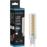 Mexen Aura żarówka LED G9, 8W, Zimna - 6500K, 1060 lm - L121-G9-0865-01
