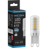 Mexen Aura żarówka LED ściemnialna G9, 3,5W, Zimna - 6500K, 410 lm - L122-G9-0365-01