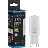 Mexen Aura Bombilla LED G9, 2W, Cálida - 3000K, 200 lm - L120-G9-0230-01