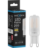 Mexen Aura LED-lamppu G9, 2W, Lämmin - 3000K, 200 lm - L120-G9-0230-01